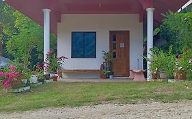 Rm Homestay